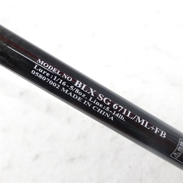 ブラックレーベルＳＧＢＬＸＳＧ６７１Ｌ／ＭＬ＋ＦＢ